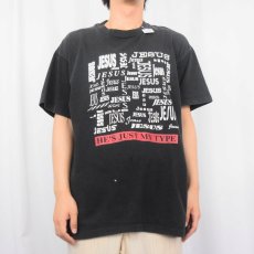 画像2: 90's USA製 "HE'S JUST MY TYPE" ジーザスパロディプリントTシャツ BLACK XL (2)