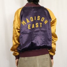 画像4: 40〜50's Wilson USA製 "MADISON EAST" チェーン刺繍 サテンボタンスタジャン SIZE42 (4)