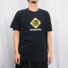 画像2: STEVE AND BARRY'S "PSYCHO PATH" イラストプリントTシャツ BLACK L (2)