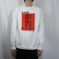 画像3: 2000's "GO FUCK YOUR SELF !" Fワード ギミックプリントスウェット L (3)