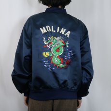 画像4: 80's〜 "MOLINA" スーベニアジャケット NAVY (4)
