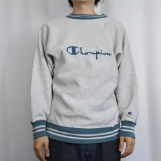 画像2: 90's Champion REVERSE WEAVE USA製 ロゴ刺繍 ボーダーリブスウェット M (2)