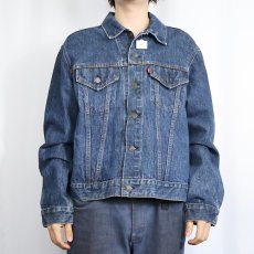画像2: 70's Levi's 70505 デニムジャケット  (2)