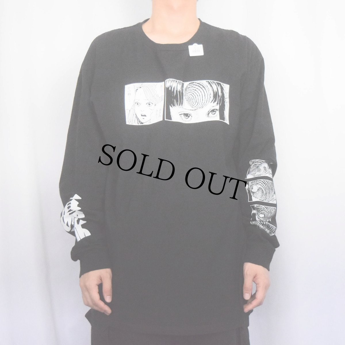 画像3: 伊藤潤二 "うずまき" ホラー漫画プリントロンT BLACK XL (3)