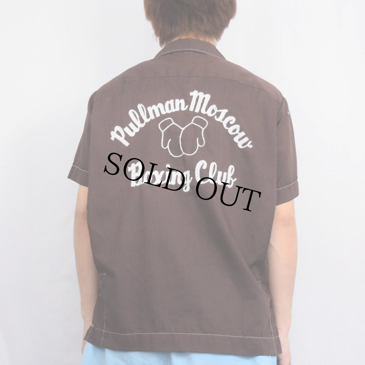 画像4: 70's Hilton USA製 チェーン刺繍 ボーリングシャツ 15-M-15 1/2 (4)