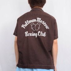画像4: 70's Hilton USA製 チェーン刺繍 ボーリングシャツ 15-M-15 1/2 (4)