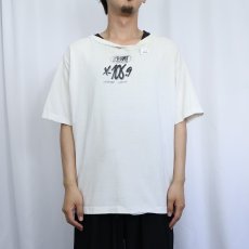 画像3: 524-SOUL "ONE HELP CALL" ラジオ番組プリントTシャツ  (3)