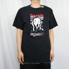 画像2: 2000's "bush again?" 政治風刺 ムンクの叫びパロディプリントTシャツ BLACK L (2)