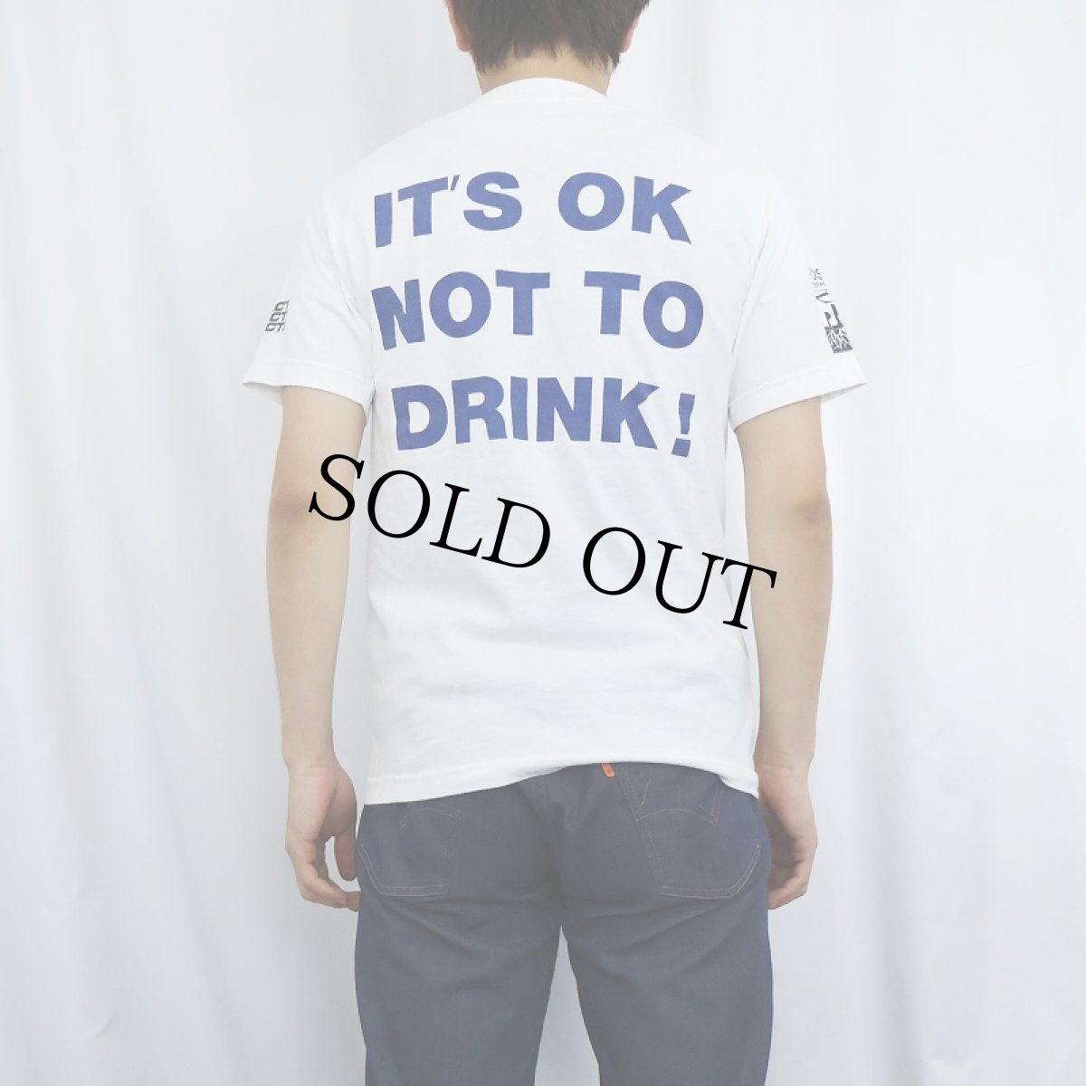画像3: 90's POSITIVE PEER PRESSURE "IT'S OK NOT TO DRINK" ストレートエッジプリントTシャツ (3)