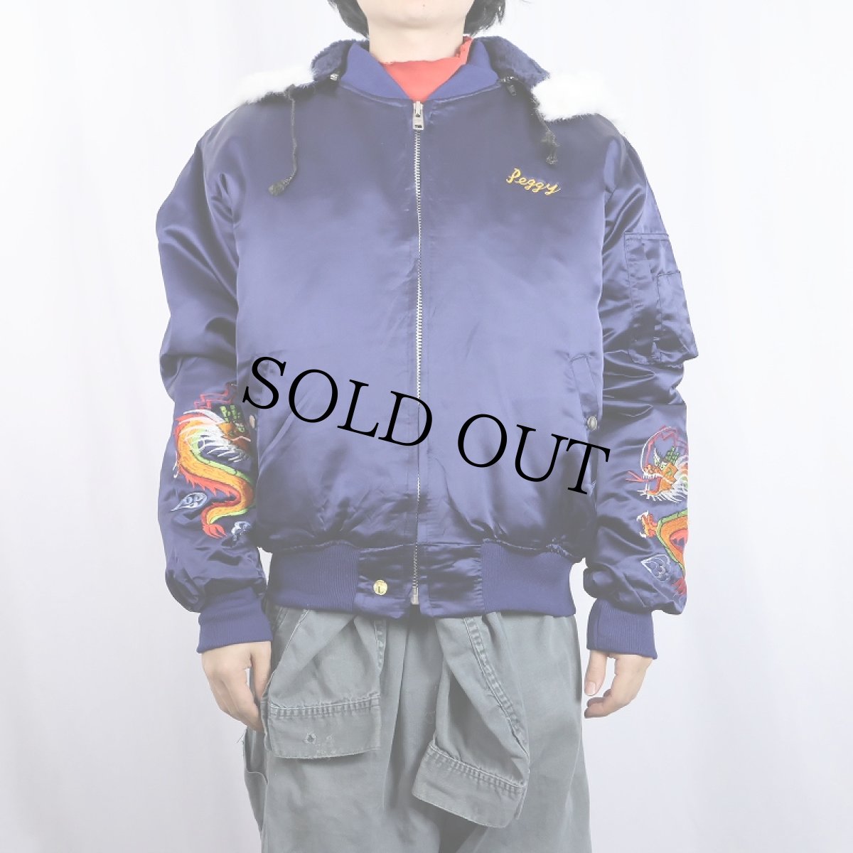 画像3: 80's "OKINAWA JAPAN FAR EAST TOUR" ラビットフード スーベニアジャケット NAVY L (3)