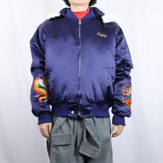 画像3: 80's "OKINAWA JAPAN FAR EAST TOUR" ラビットフード スーベニアジャケット NAVY L (3)