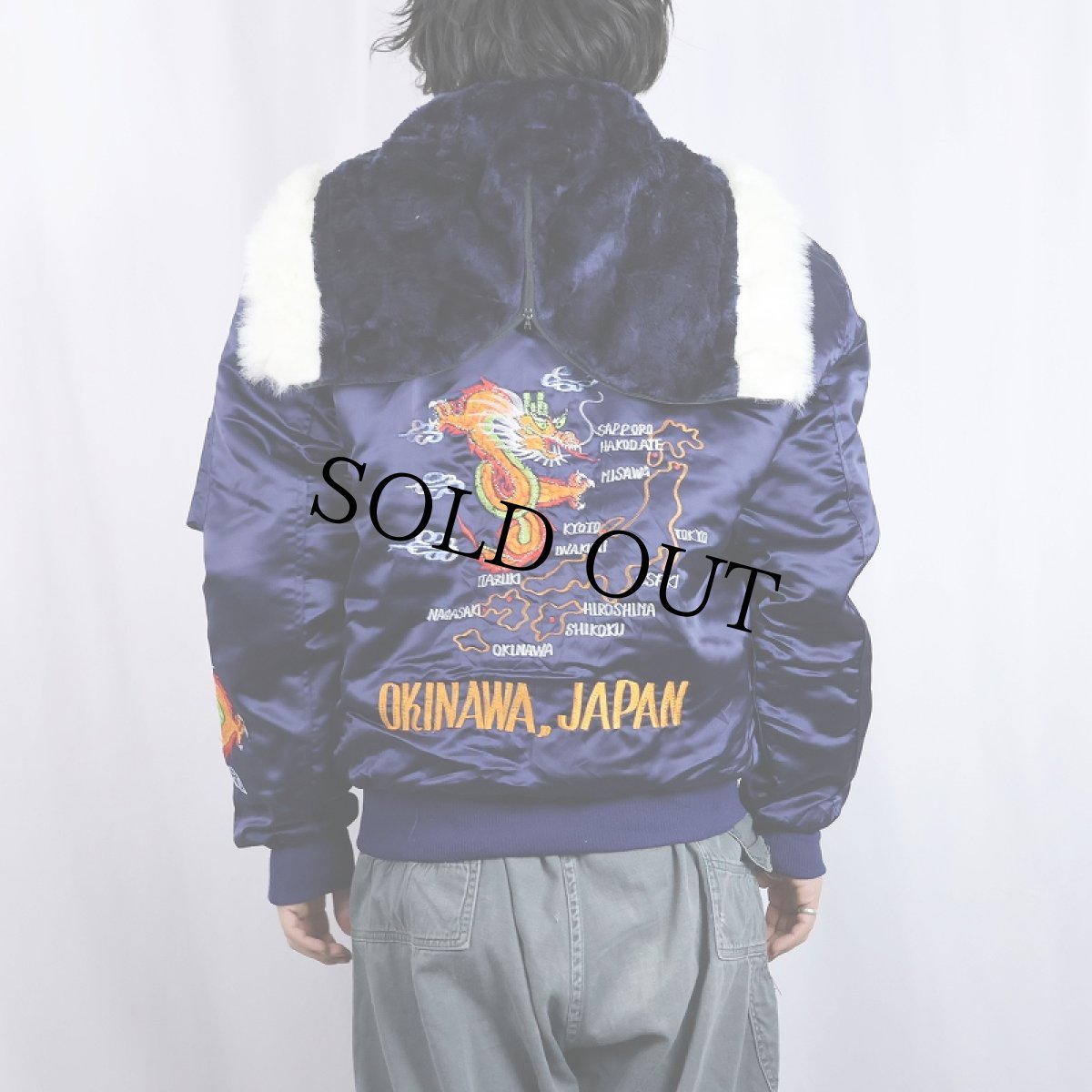 画像4: 80's "OKINAWA JAPAN FAR EAST TOUR" ラビットフード スーベニアジャケット NAVY L (4)