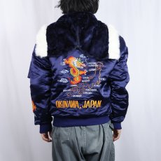 画像4: 80's "OKINAWA JAPAN FAR EAST TOUR" ラビットフード スーベニアジャケット NAVY L (4)