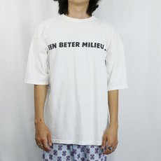 画像3: 90's Big Bird "EEN BETER MILIEU.." イラストプリントTシャツ  (3)