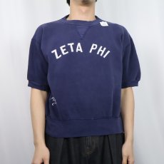 画像2: 50〜60's USA製 "ZETA PHI" チェーン刺繍 前V 半袖スウェット NAVY L (2)
