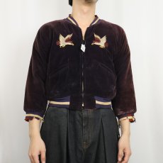 画像5: 50's "NEW FOUNDLAND U.S. NAVAL STASION" 別珍 スーベニアジャケット (5)