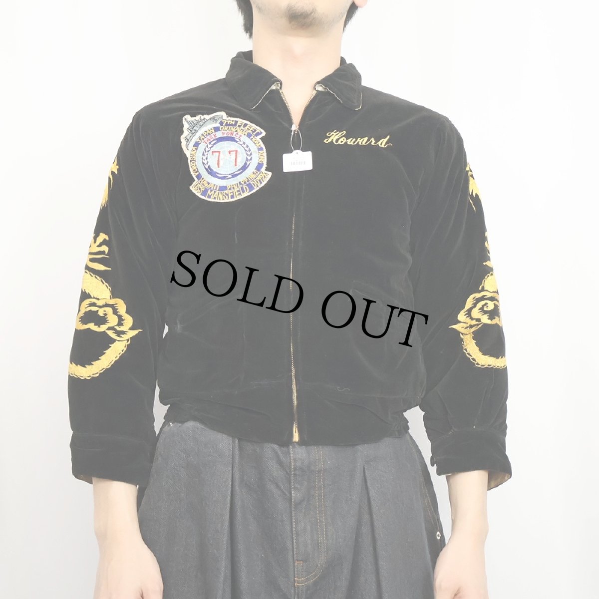 画像5: 50's "USS MANSFIELD DD728" 別珍 スーベニアジャケット BLACK (5)