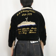 画像6: 50's "USS MANSFIELD DD728" 別珍 スーベニアジャケット BLACK (6)