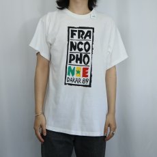 画像3: 80's FRANCOPHONIE 国際会議 イラストプリントTシャツ  (3)