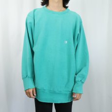 画像2: 80's Champion REVERSE WEAVE トリコタグ USA製 目付き スウェット XL (2)