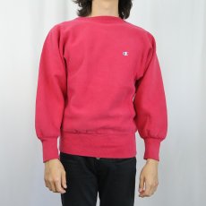 画像2: 90's Champion REVERSE WEAVE USA製 目付き スウェット S (2)