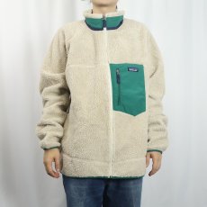 画像2: 2016AW Patagonia クラシック レトロXジャケット XXL (2)