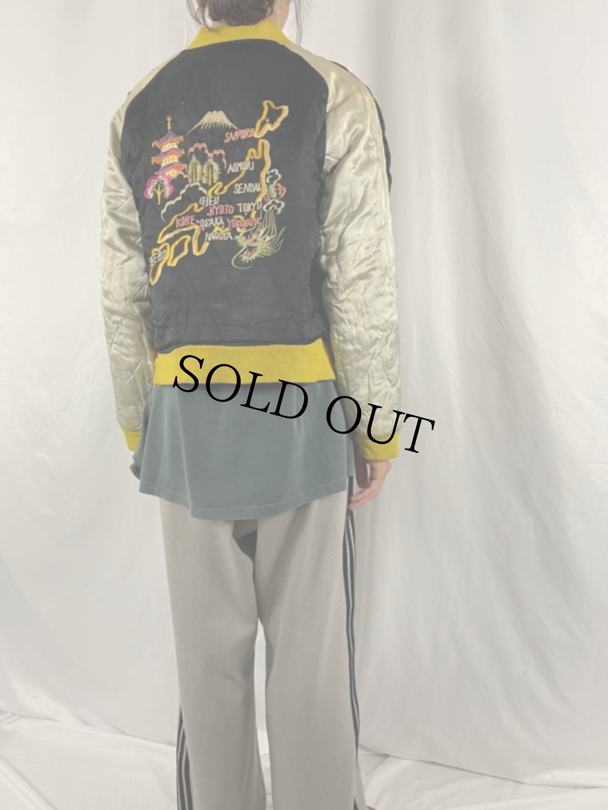 画像8: 40's〜50's 別珍スカジャン "顔トラ"×"JAPAN MAP" (8)