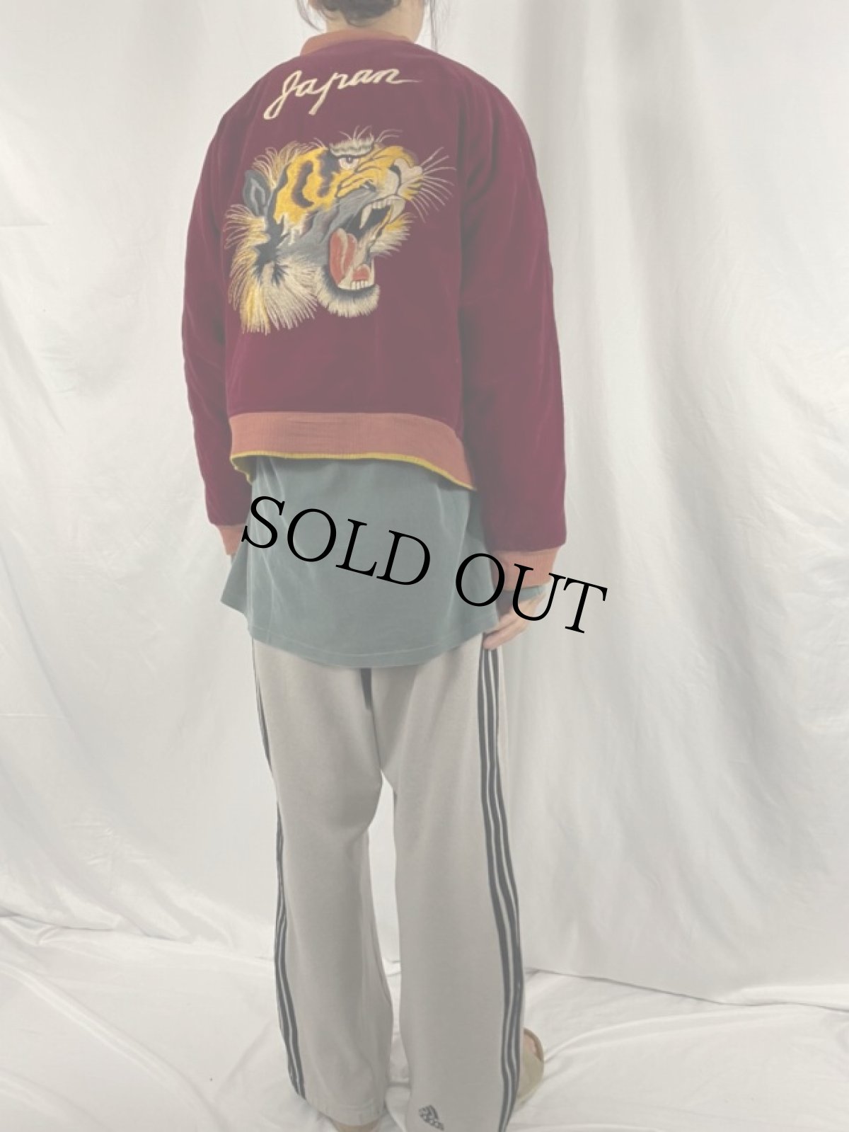 画像5: 40's〜50's 別珍スカジャン "顔トラ"×"JAPAN MAP" (5)