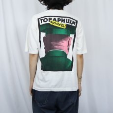 画像4: 90's "TOBAPNWN KOHEU" プリントTシャツ XL (4)