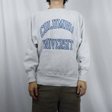 画像2: 90's Champion REVERSE WEAVE USA製 "COLUMBIA UNIVERSITY" プリントスウェット M (2)
