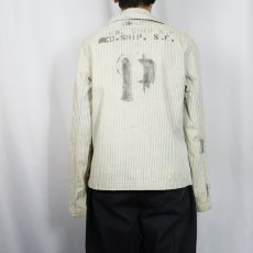 画像4: 40's U.S.NAVY ステンシル入り＆チェンジボタン ショールカラー プリズナーカバーオール (4)