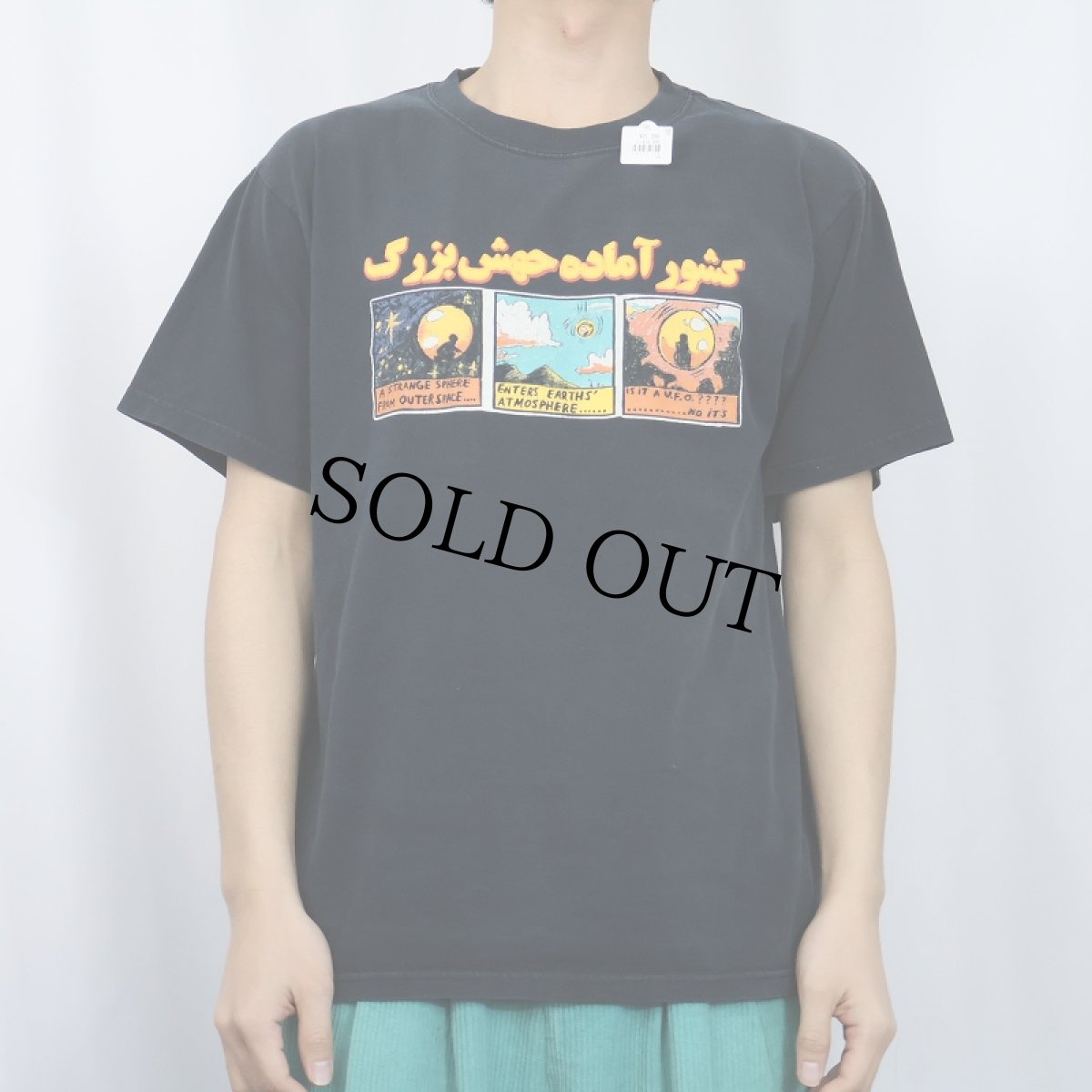 画像3: 2004 The Flaming Lips ロックバンドプリントTシャツ BLACK M (3)