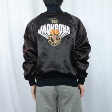 画像3: 1984 UPSTREAM USA製 "PEPSI Jacksons Victory Tour" サテンスタジャン  (3)