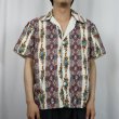 70s 70年代 パイル サーフ キャンパス アメリカ製 半袖 | ビンテージ