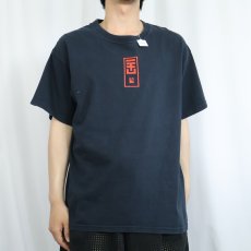 画像3: MTV "CHI" TV番組ロゴプリントTシャツ BLACK L (3)