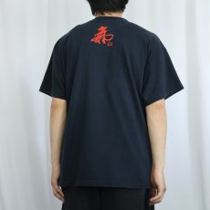 画像4: MTV "CHI" TV番組ロゴプリントTシャツ BLACK L (4)