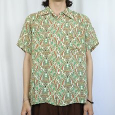 画像2: 50's LOAFER 総柄 オープンカラーレーヨンシャツ  (2)