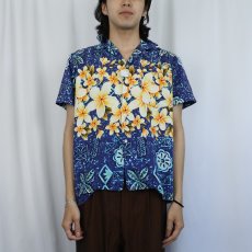 画像2: 60〜70's Ui-Maikai HAWAII製 ボーダーパターン カットオフ ハワイアンシャツ  (2)