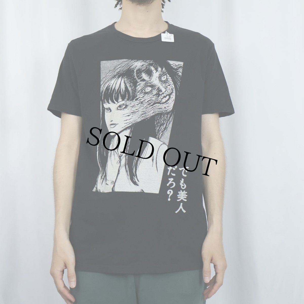 画像2: 伊藤潤二 "富江" ホラー漫画プリントTシャツ BLACK M (2)