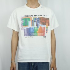 画像2: 90's USA製 "MEDICAL TECHNOLOGY" 化学プリントTシャツ M (2)