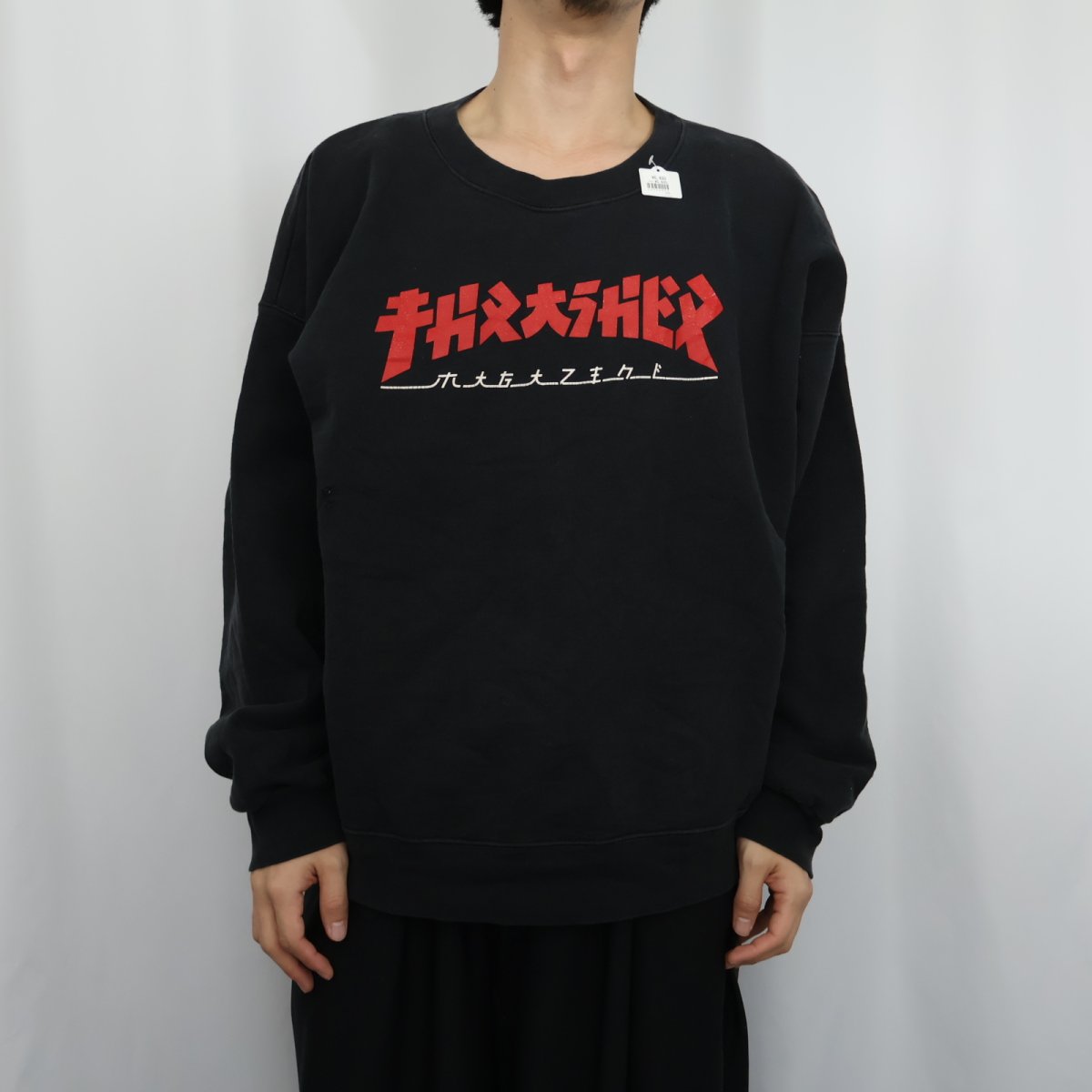 画像2: THRASHER ロゴプリントスウェット BLACK (2)