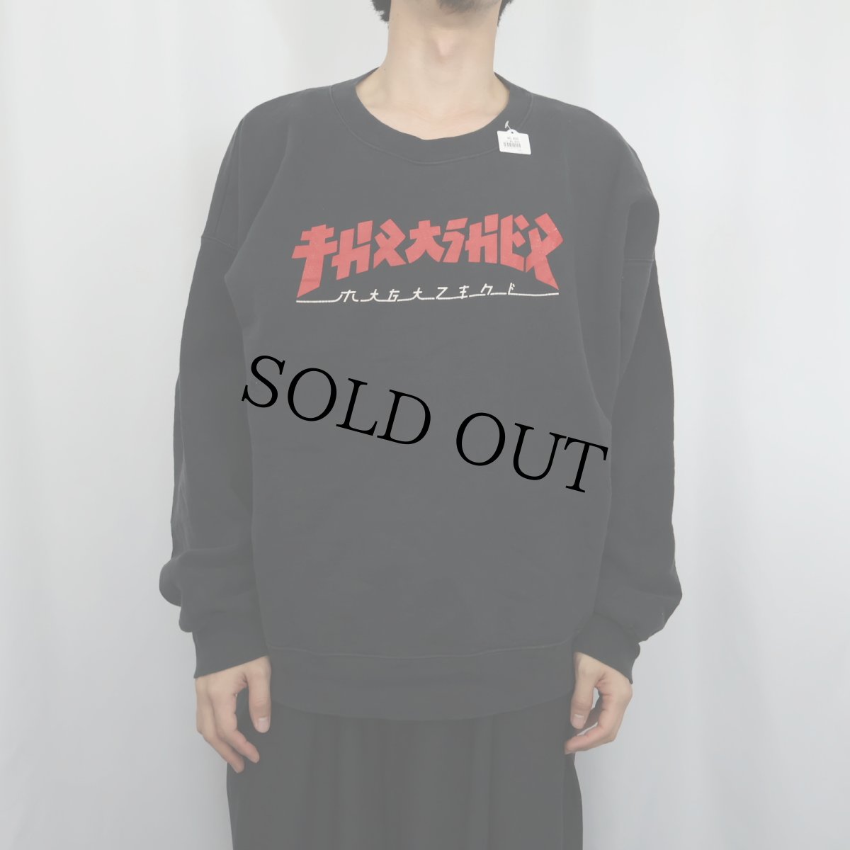 画像2: THRASHER ロゴプリントスウェット BLACK (2)