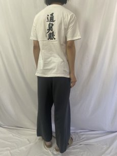 画像5: 90's UC SANTA CRUZ USA製 "通身眼" キャラクターTシャツ  L (5)