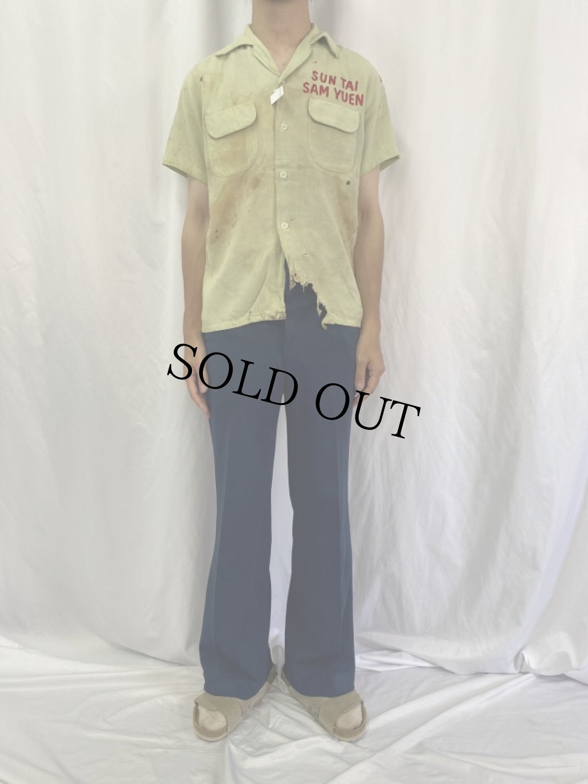 画像2: 〜60's MJ ORIGINAL "SUN TAI SAM YUEN" チェーン刺繍 ボーリングシャツ M (2)