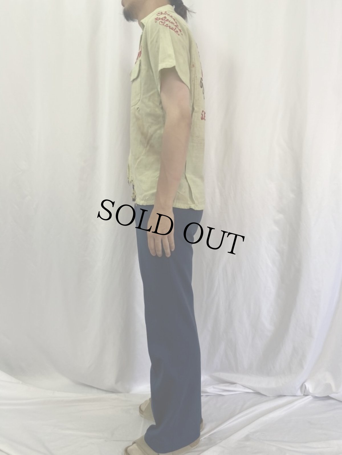 画像3: 〜60's MJ ORIGINAL "SUN TAI SAM YUEN" チェーン刺繍 ボーリングシャツ M (3)