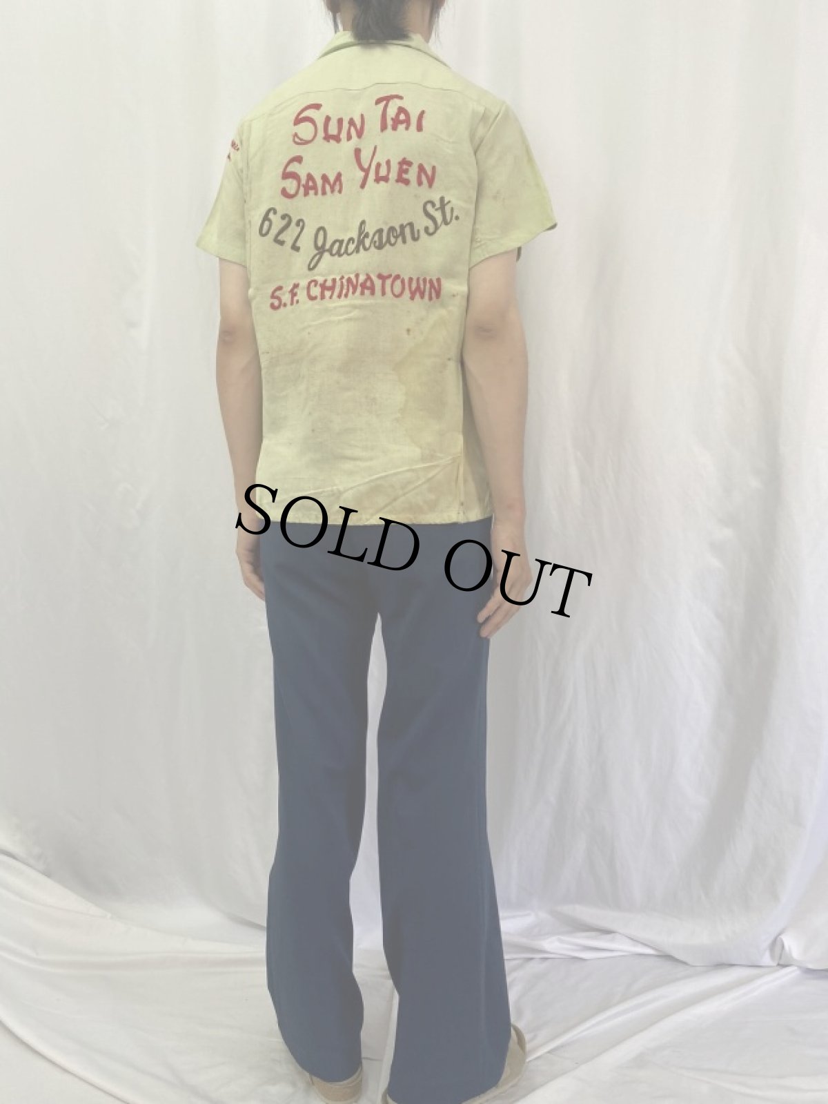 画像4: 〜60's MJ ORIGINAL "SUN TAI SAM YUEN" チェーン刺繍 ボーリングシャツ M (4)