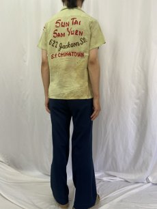 画像4: 〜60's MJ ORIGINAL "SUN TAI SAM YUEN" チェーン刺繍 ボーリングシャツ M (4)