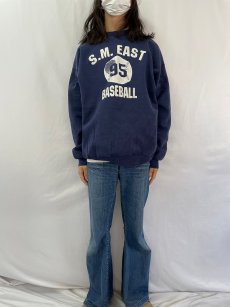 画像2: 90's FRUIT OF THE LOOM USA製 "S.M.EAST BASEBALL" プリントスウェット XXL (2)