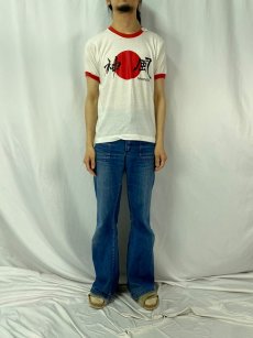 画像2: 80's 神風 KAMIKAZE 日の丸プリントリンガーTシャツ L (2)