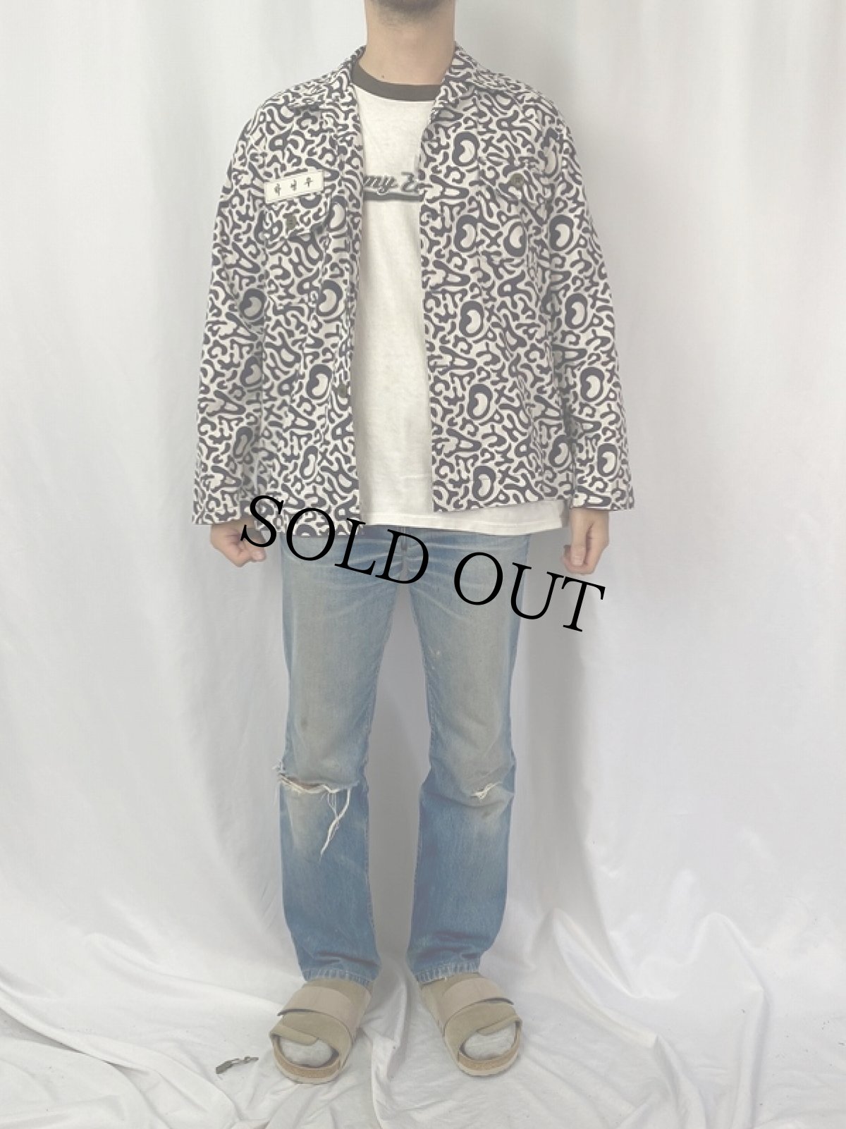 画像2: 70's 韓国 学生軍事訓練用 バクテリア迷彩 HBTシャツ (2)